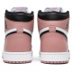 Air Jordan 1 Retro High NRG Rust Pink White/Rust Pink-Black 861428 101 AJ 1 Sneakers