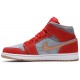 Air Jordan 1 Mid Denim Red Cinnabar/Hemp/White DM4352 600 AJ 1 Sneakers