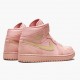 Wmns/Men Air Jordan 1 Mid Coral Gold 852542-600 AJ1 Shoes