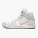 Wmns/Men Air Jordan 1 Mid SE Light Iron Ore DN4045-001 AJ1 Shoes